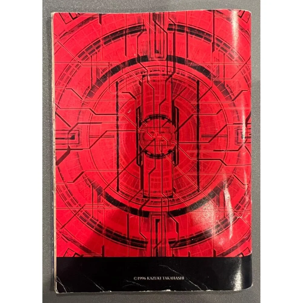 Yu-Gi-Oh Trading Card Game Official Handbook English Version 8.0 1996 EUC‎